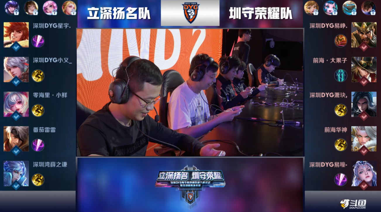 配合默契 配合默契