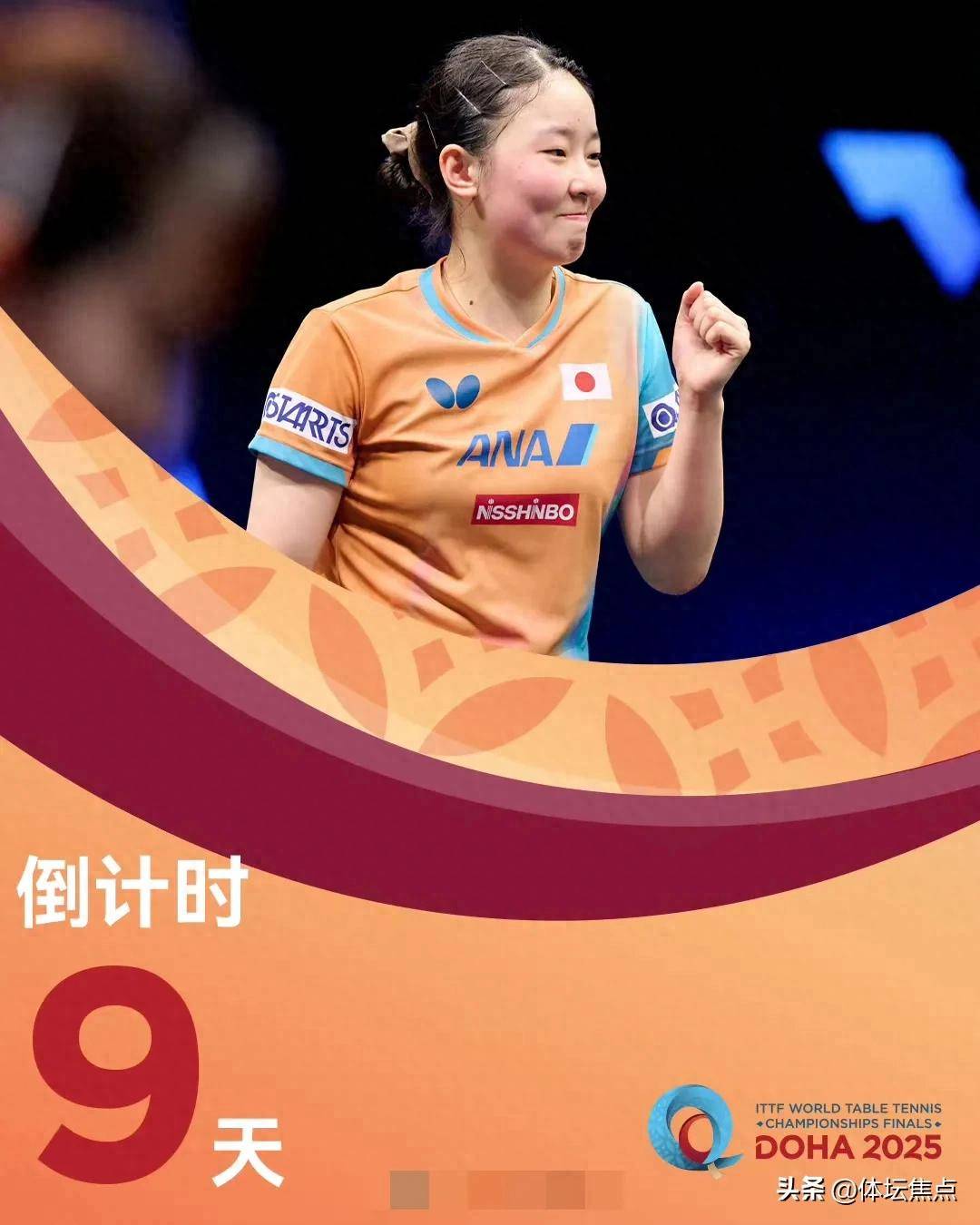 也为接下来 也为接下来