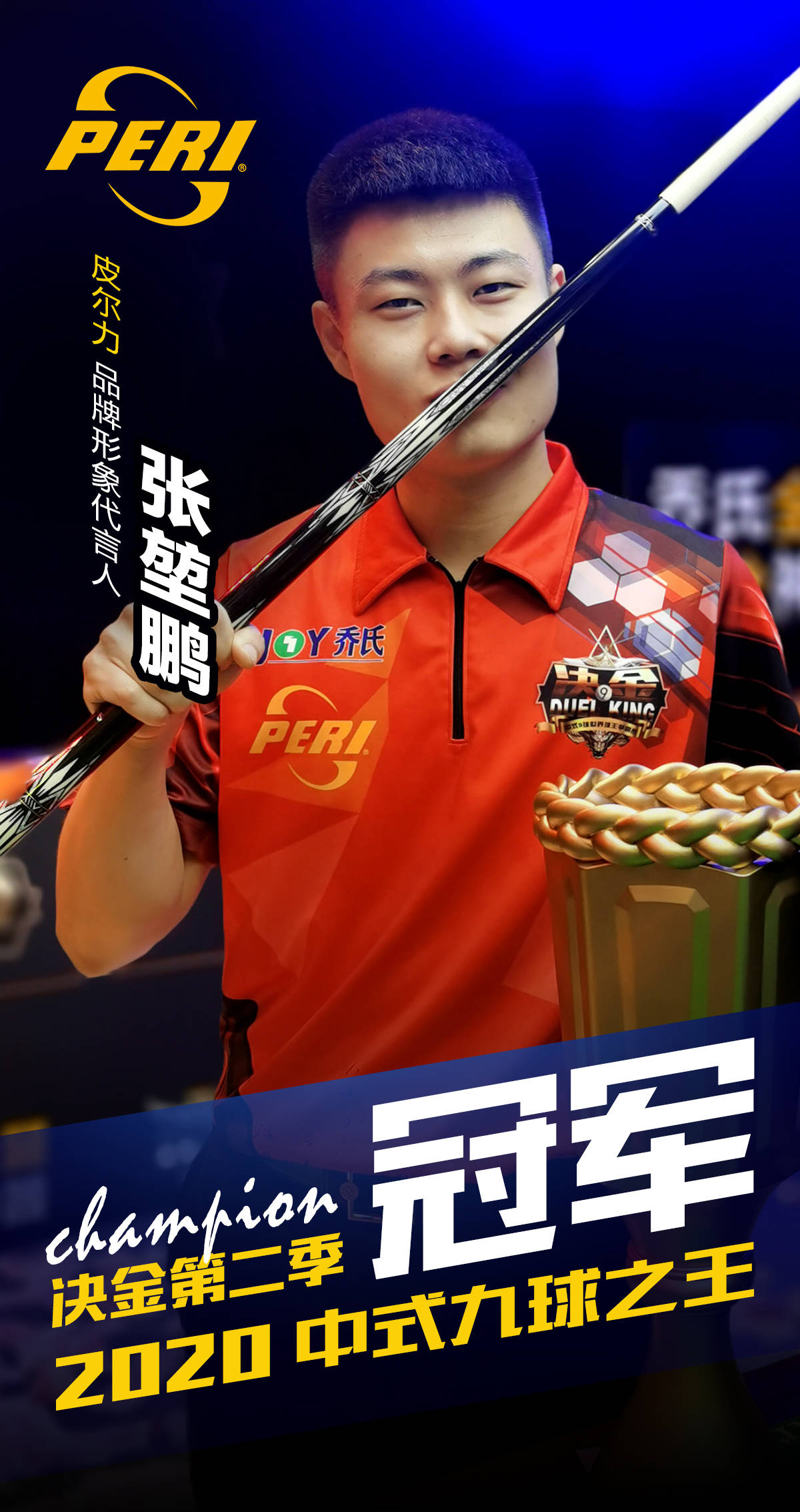 从消息来看 从消息来看