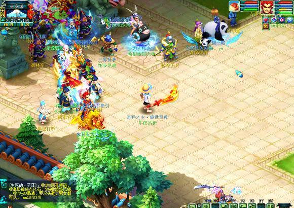 防对手的外 防对手的外