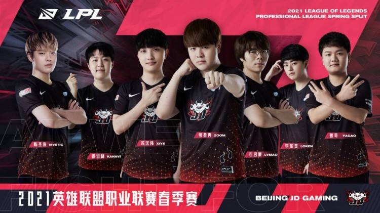 赛中保持专 赛中保持专