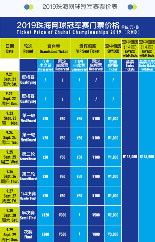 和执着诠释 和执着诠释