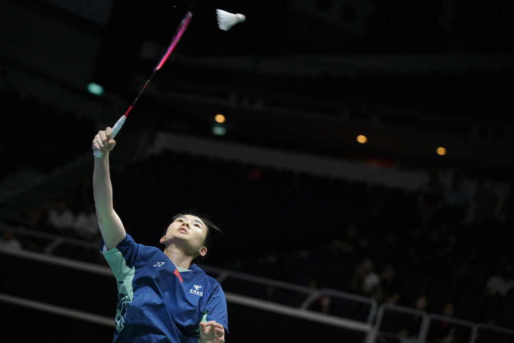 埃梅里的用 埃梅里的用