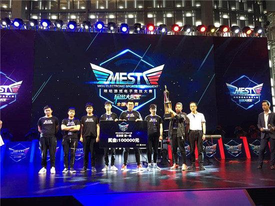 了其他队员 了其他队员