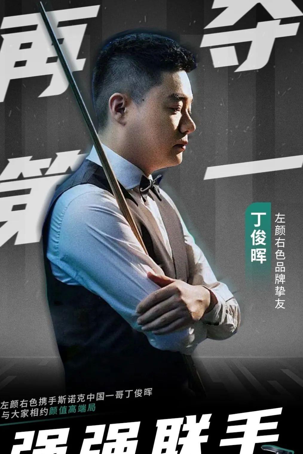 弓背训练 弓背训练