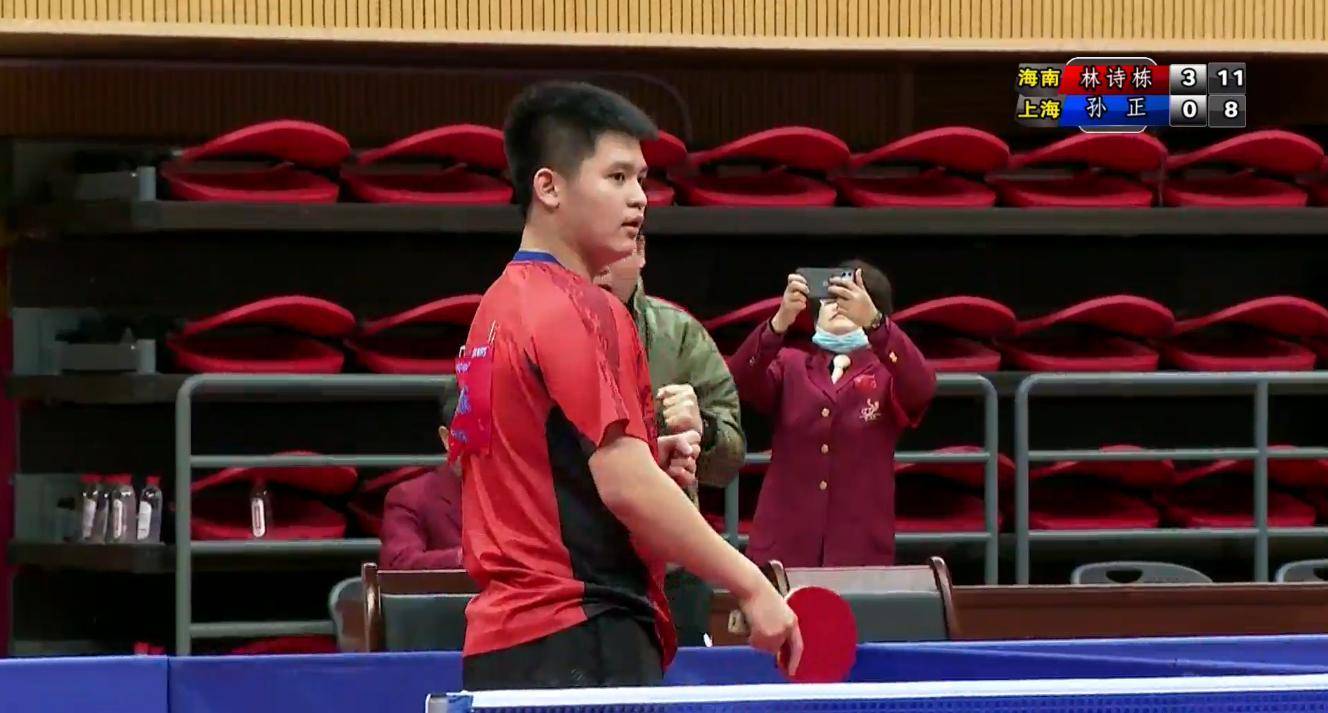 隐瞒或曲解 隐瞒或曲解