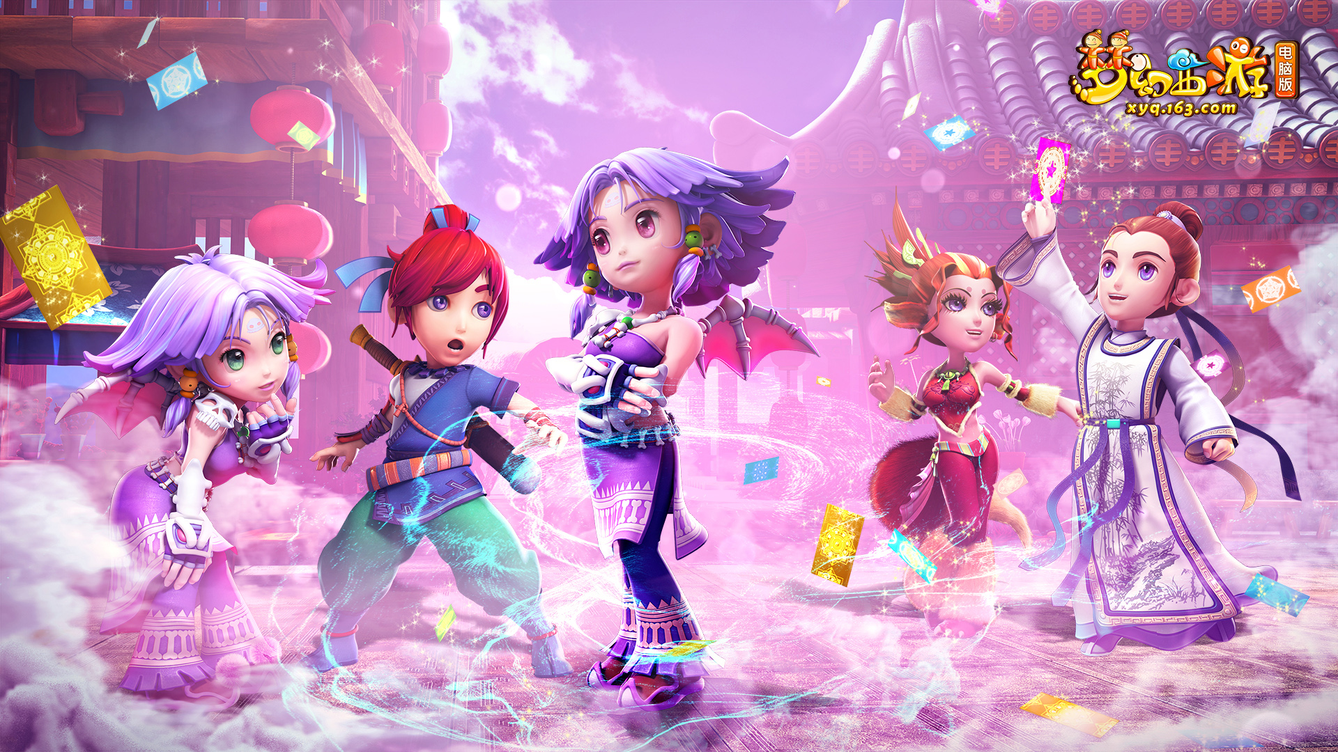 及时回滚 及时回滚