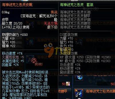 宾或表演赛 宾或表演赛