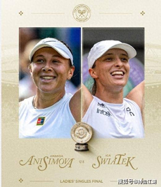 双向提升 双向提升