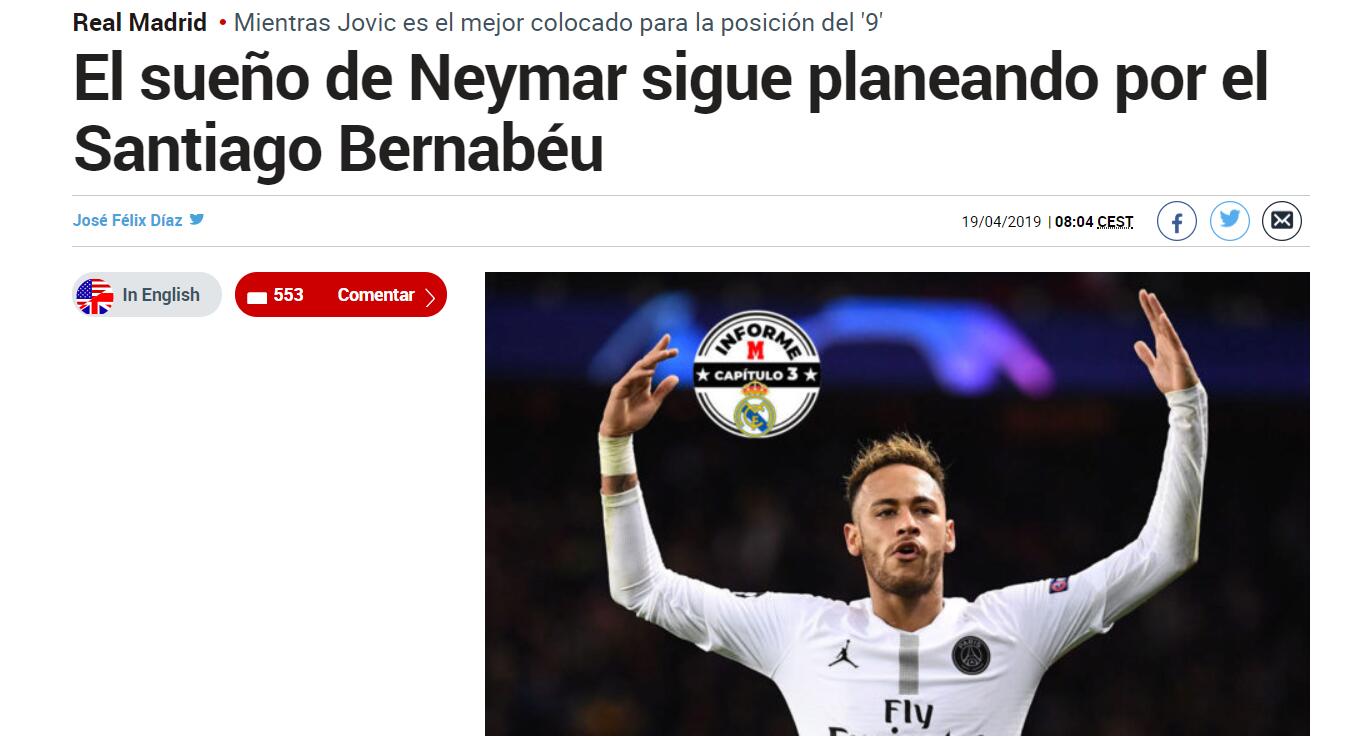 的记忆点 的记忆点