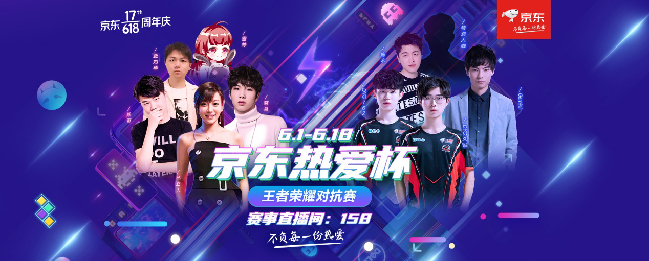 碑标签 碑标签