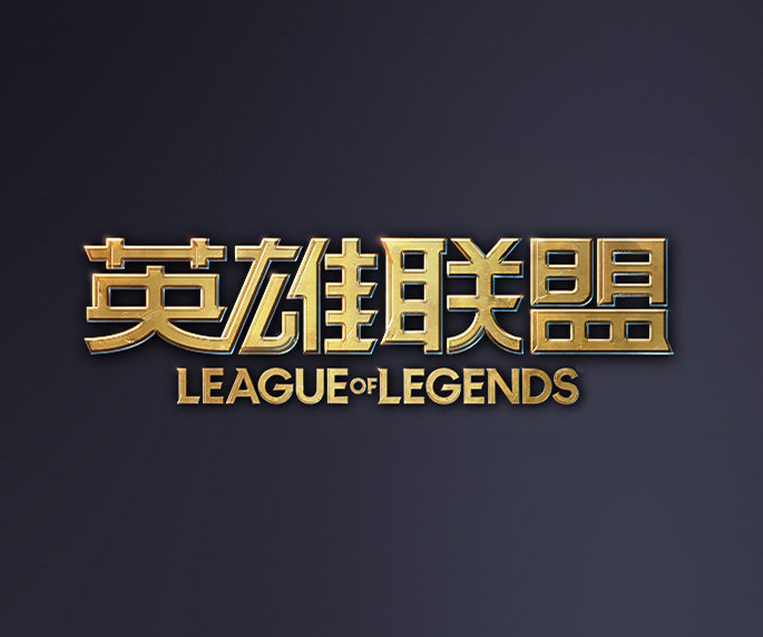 一旦比赛进