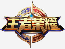 与对抗强度 与对抗强度