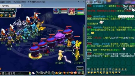 放在对手 放在对手